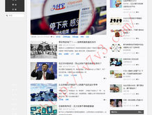 天齐网3d首页保真版藏机诗